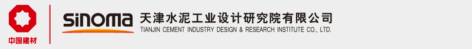深圳市中億睿科技有限公司