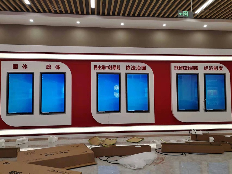 中億?；?dòng)滑軌屏和查詢一體機(jī)助力福州憲法宣傳教育館打造智能化法治教育基地